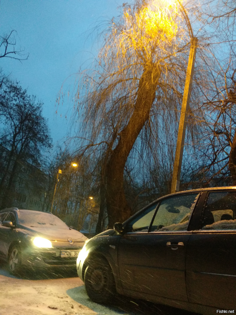 С добрым утром