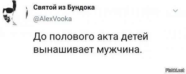 Живите теперь с этим