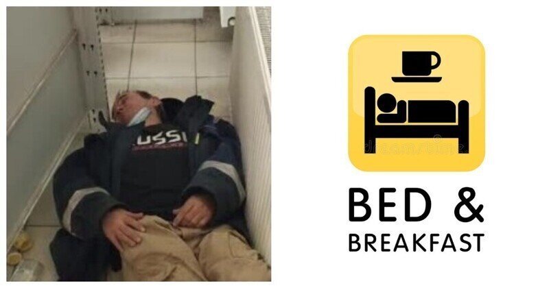 Bed &amp; Breakfast: в магазине Челябинска обнаружили спящего между стеллажами мужчину
