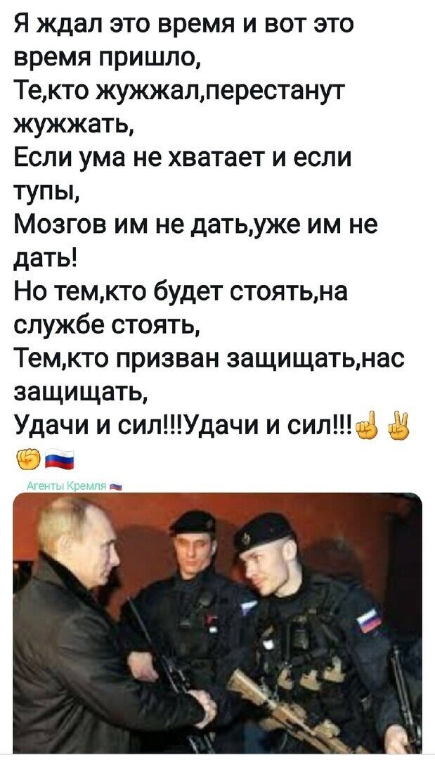 Политические комментарии и другой разный юмор с сарказмом и без
