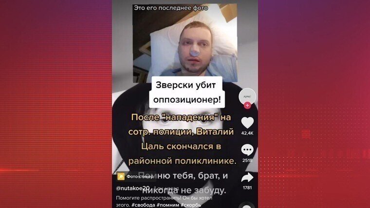 ВНИМАНИЕ, ВНИМАНИЕ не будьте лохами