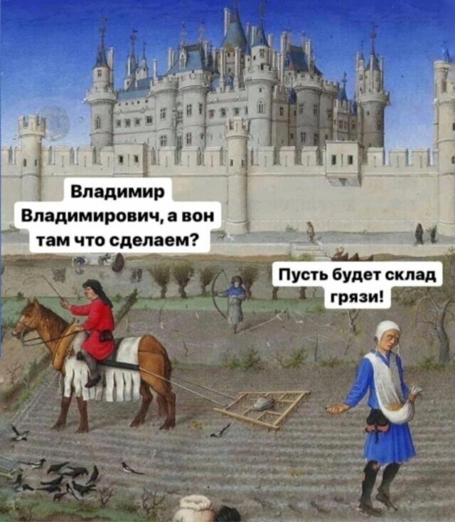 Задушевный разговор с Варварой, поклонницей Н@в@льного?