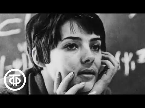 О комсомольцах 1960-х годов. Мы - молодая гвардия. Наследники (1970)