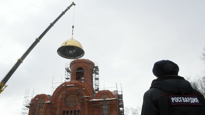 Построен главный храм Росгвардии