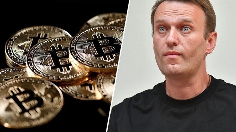 Прибыльный дебош малолеток: биткоин-кошелёк ФБК* Навального пополнился на 12 миллионов