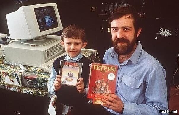 Алексей Пажитнов — советский программист, изобретатель игры «Тетрис»
