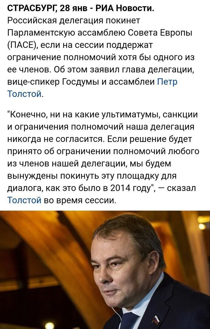 Политические комментарии и другой разный юмор с сарказмом и без