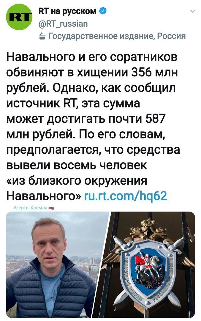 Политические комментарии и другой разный юмор с сарказмом и без