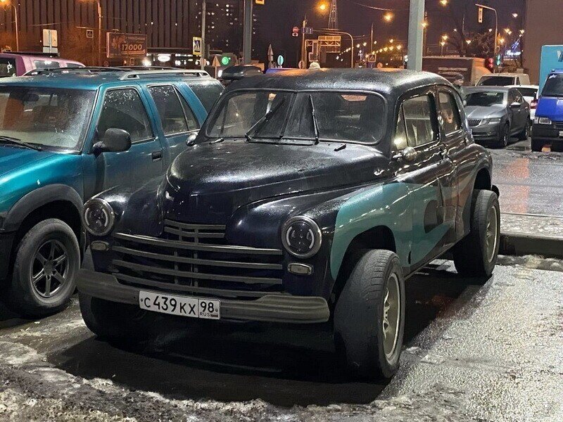 Автовсячина