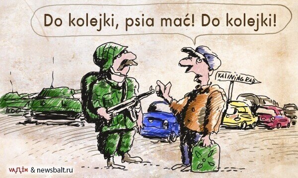«На 4-й день Варшава была окружена»: учения в Польше закончились позором