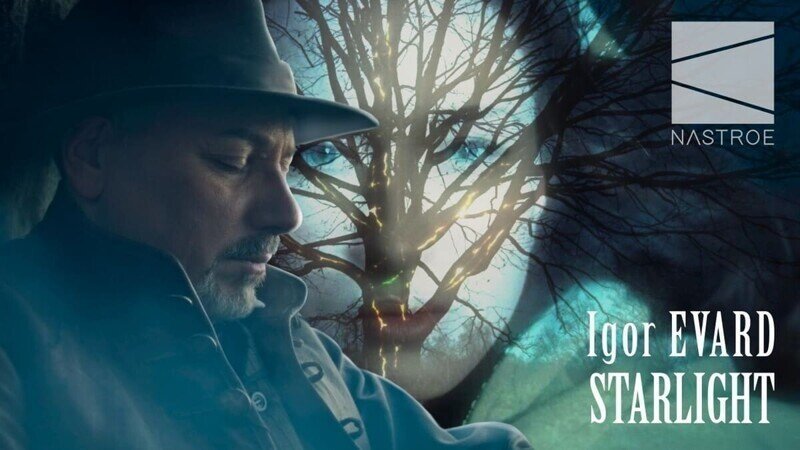 Игорь евард презентовал клип на композицию «STARLIGHT»