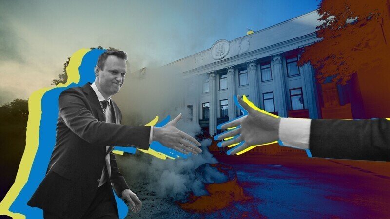 Украина осталась последней постсоветской страной подыгрывающей Навальному