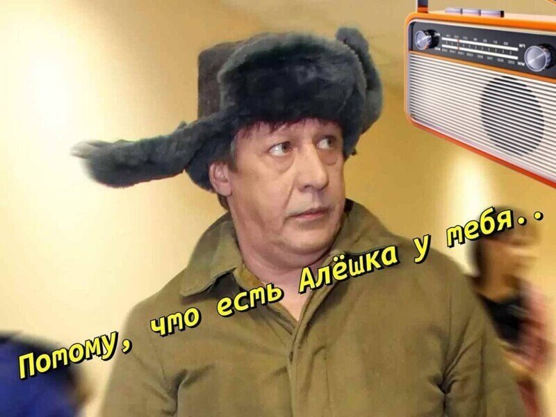 О политике и не только