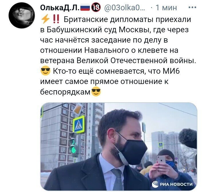 Политические комментарии и другой разный юмор с сарказмом и без