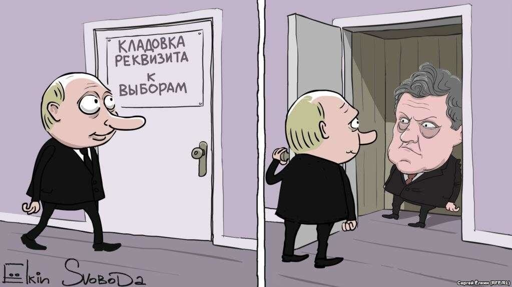 Явлинский обидел Навального