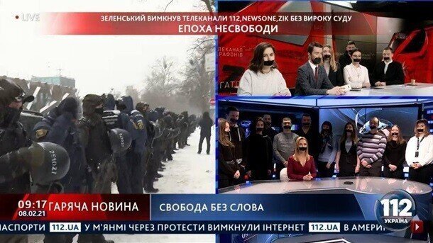 «Зе нацизм» Журналисты закрытых украинских каналов вышли на митинг и в эфир с заклеенными ртами