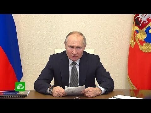 Путин — о работе российских судов в 2020-м