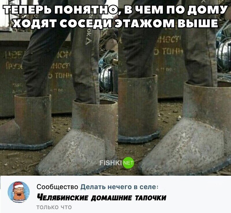 Веселые  картинки