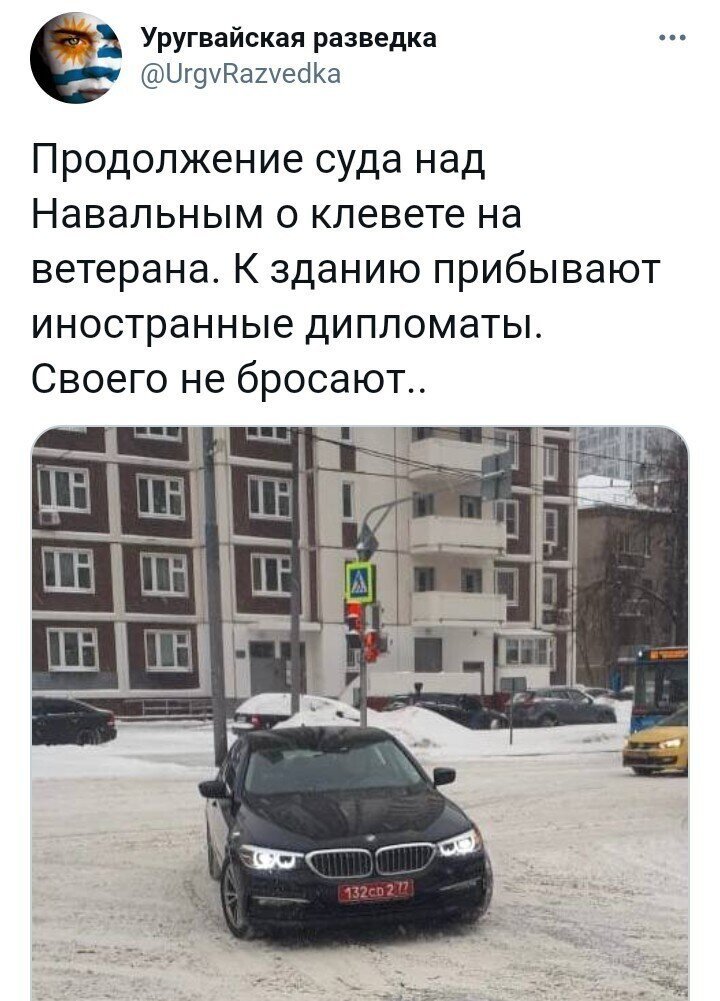 Политические комментарии и другой разный юмор с сарказмом и без
