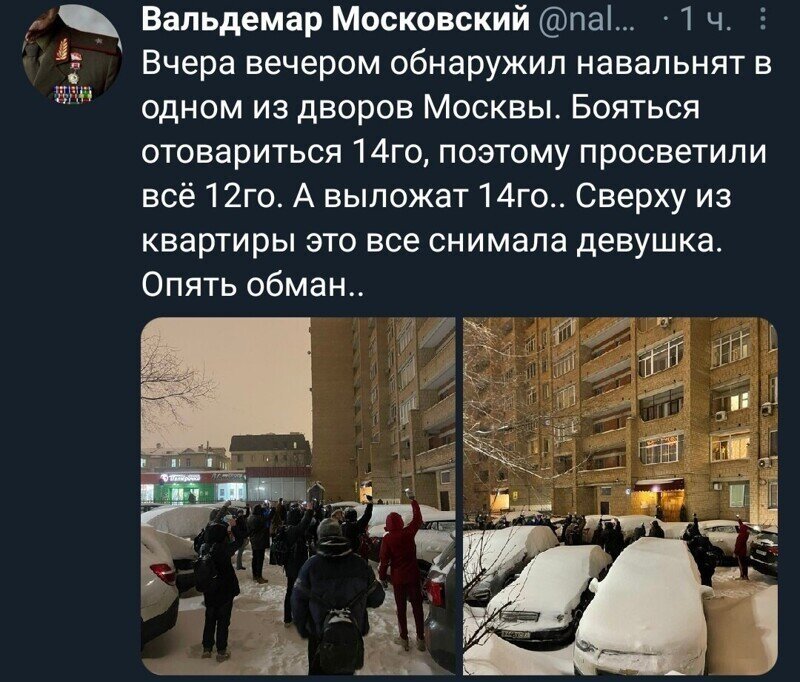 Политические комментарии и другой разный юмор с сарказмом и без