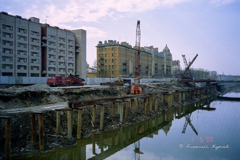 Прогулка по Санкт-Петербургу 1998 года