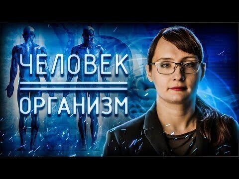 Правда ли, что неравенство между людьми заложено природой? Марина Бурик // MarxismWave #14