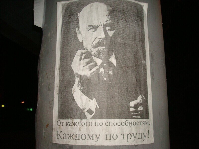 Отличная мысль, я считаю - от каждого по его способностям, каждому по его труду