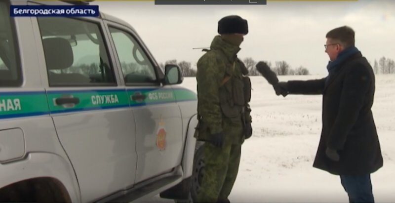 СБУ хотели выкрасть человека через Белгородскую область