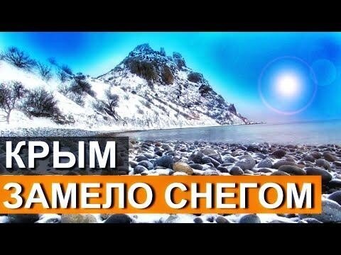 Крым  накрыл сильнейший снегопад