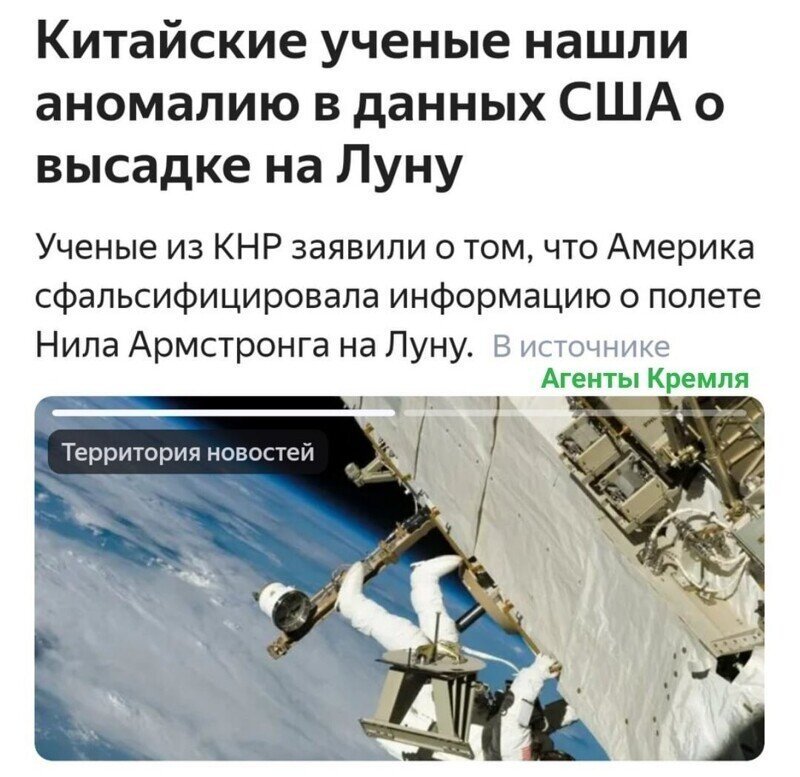 Политические комментарии и другой разный юмор с сарказмом и без