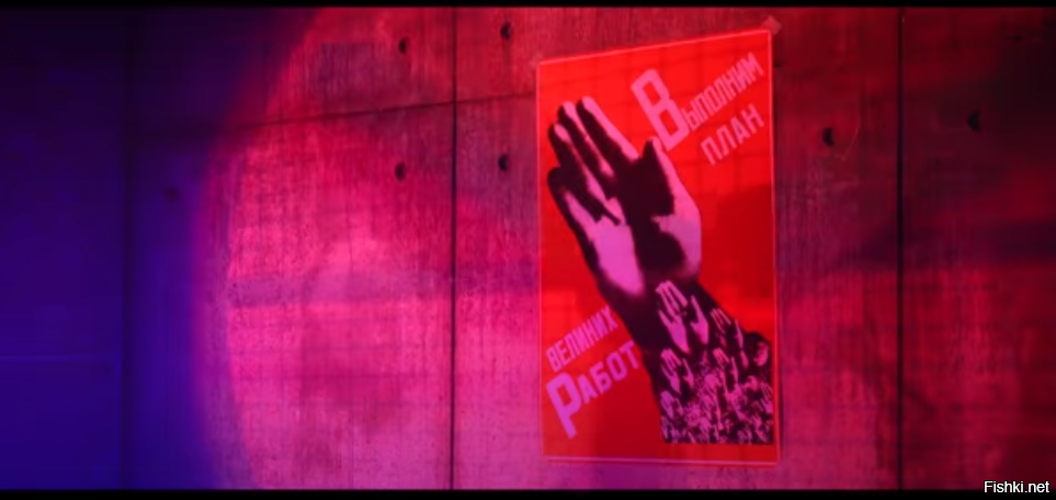 с великой датой