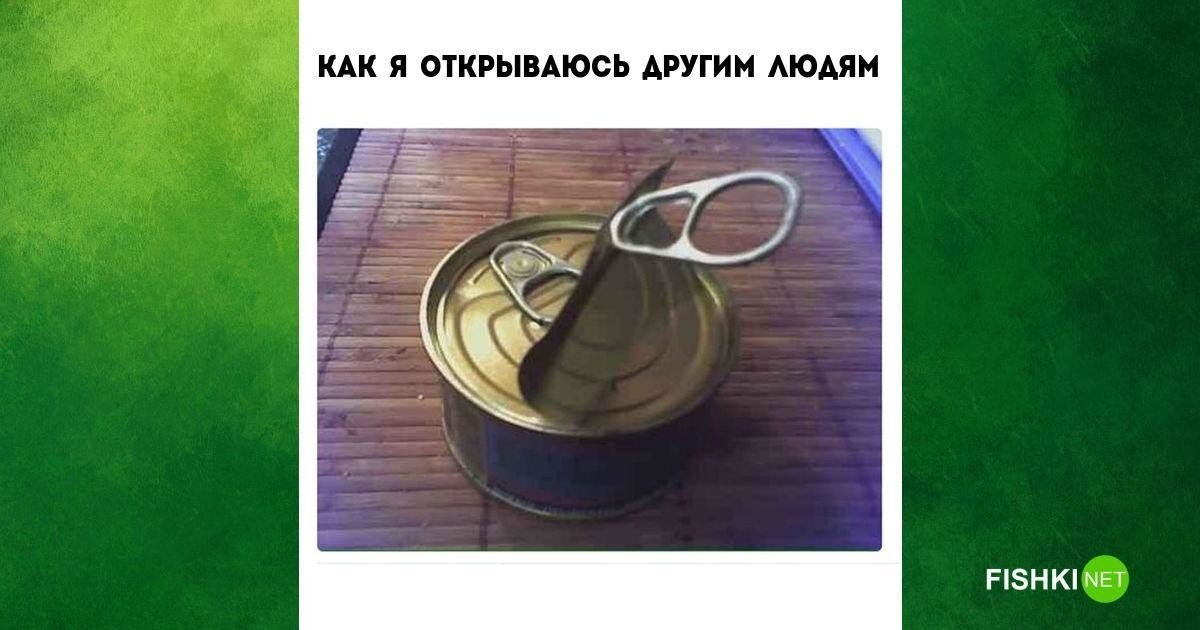 То ли смеяться, то ли плакать... Всё о психотерапии