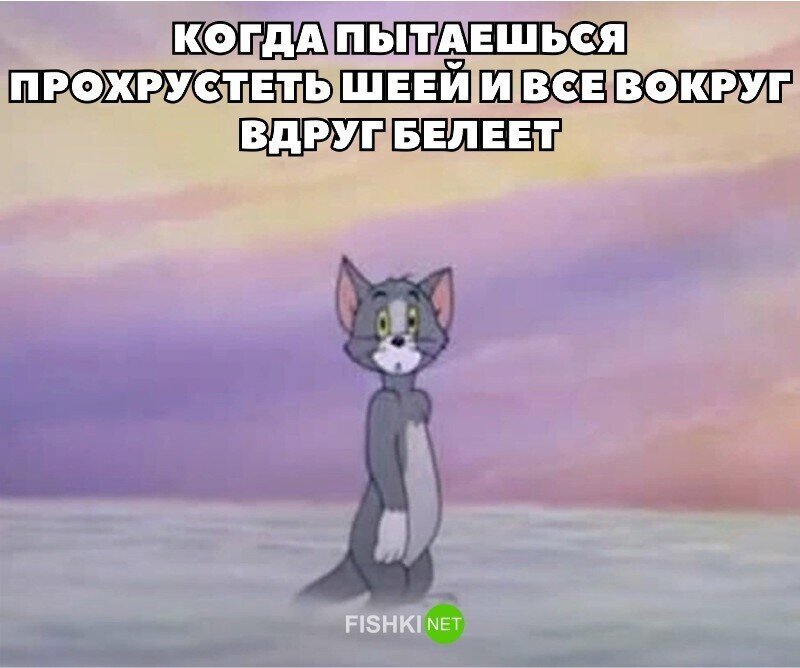 Скрины из соцсетей