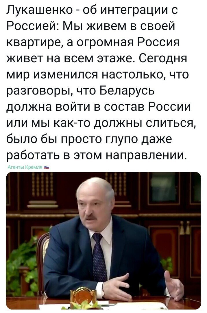 Политические комментарии и другой разный юмор с сарказмом и без
