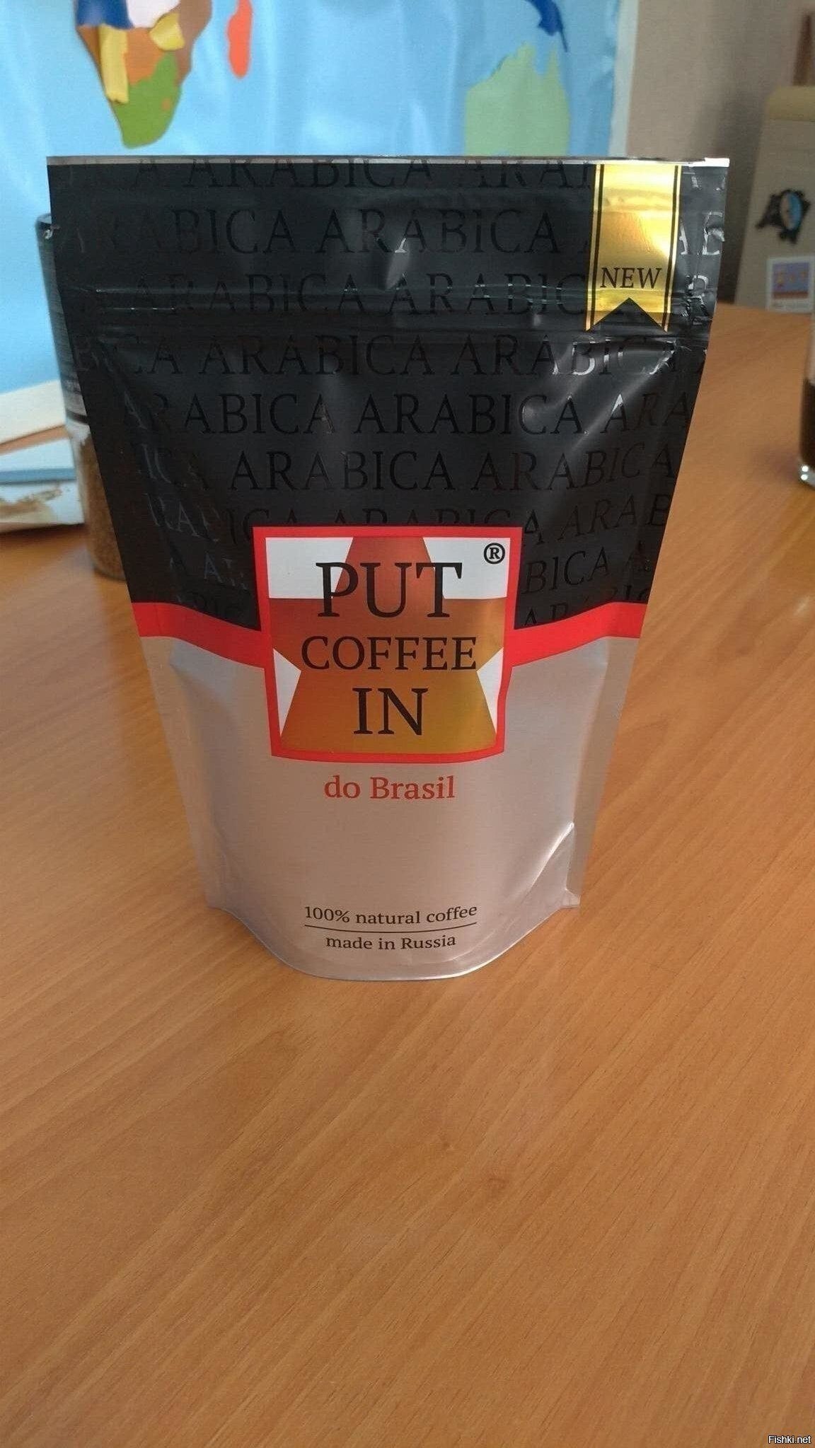 Кто-то ведь покупает