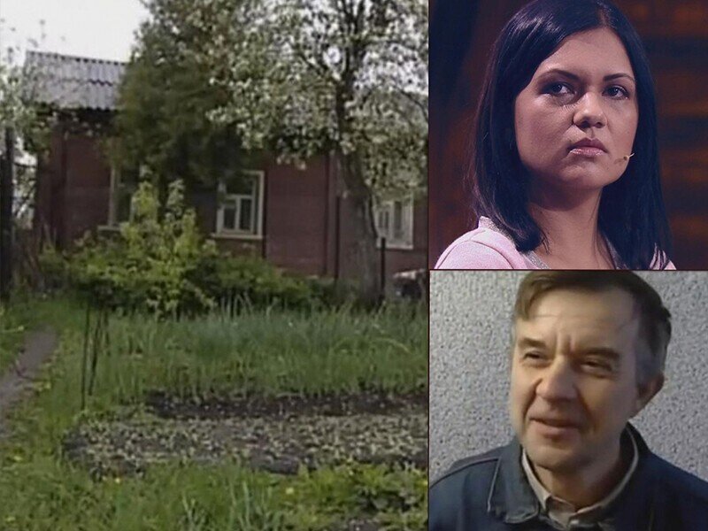Исповедь узницы “скопинского маньяка»