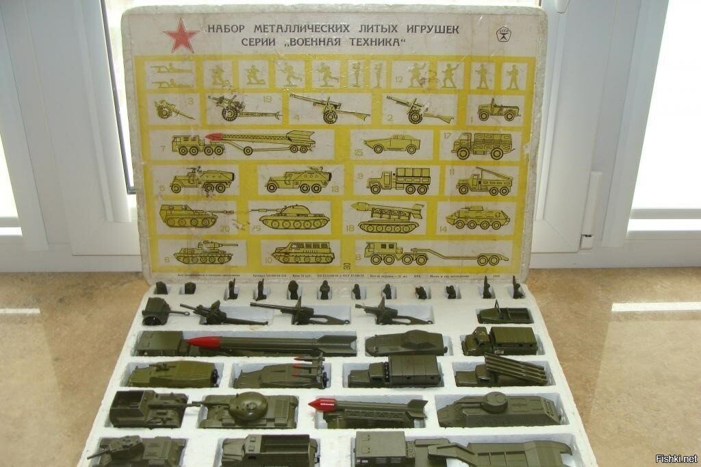 Солянка