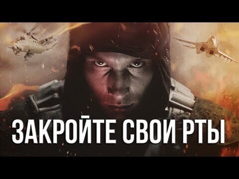 +18 артём гришанов - закройте свои рты | war in syria (English subtitles)