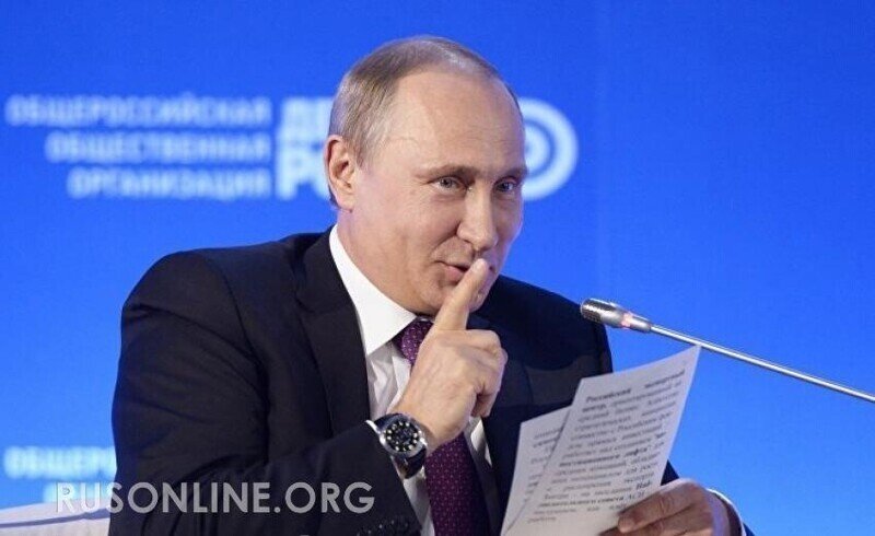 О политике и не только