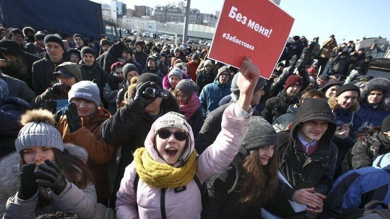 Вовлечение подростков в протесты – циничный ход от теневых кукловодов