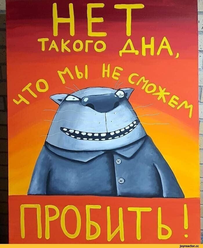 О политике и не только