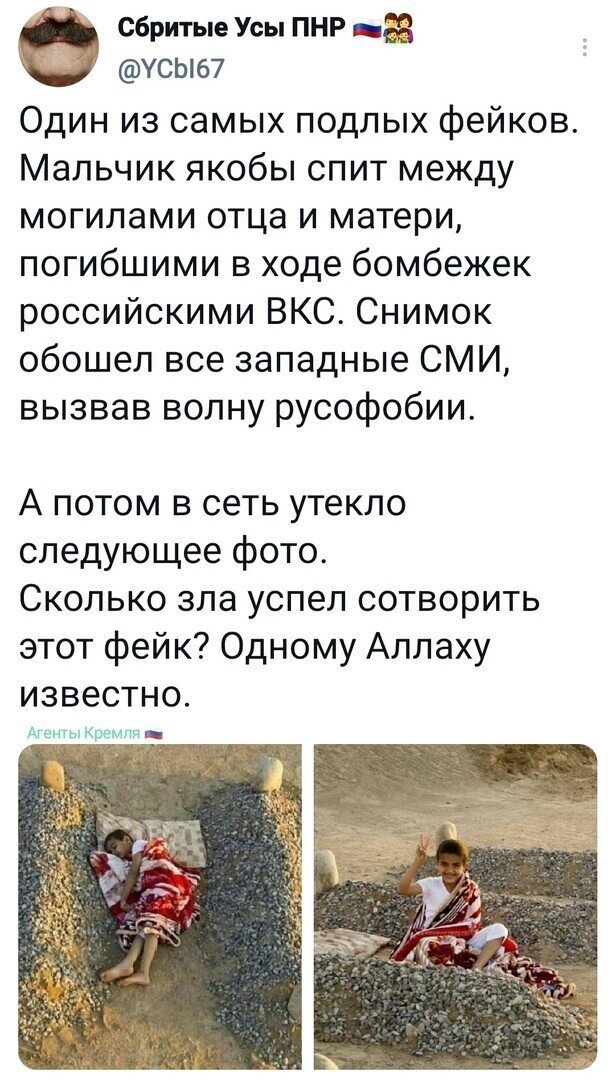 Политические комментарии и другой разный юмор с сарказмом и без