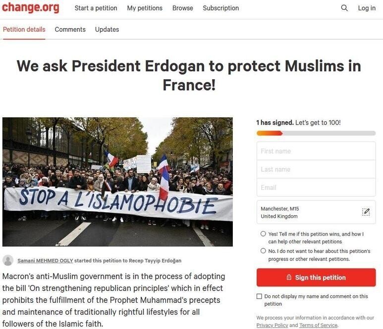 Мусульмане Франции попросили Эрдогана защитить их от правительства Макрона