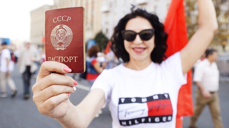 Ностальгия по СССР