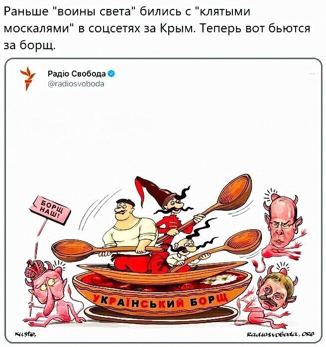 В стране перманентной вымоги подтрымок