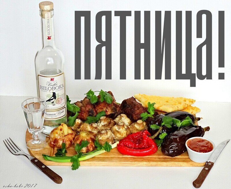 О политике и не только