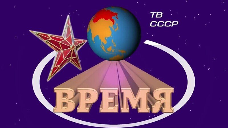 О политике и не только