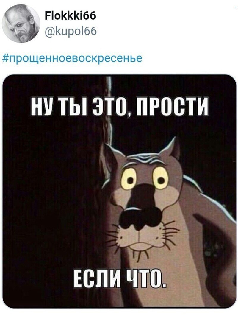 О политике и не только
