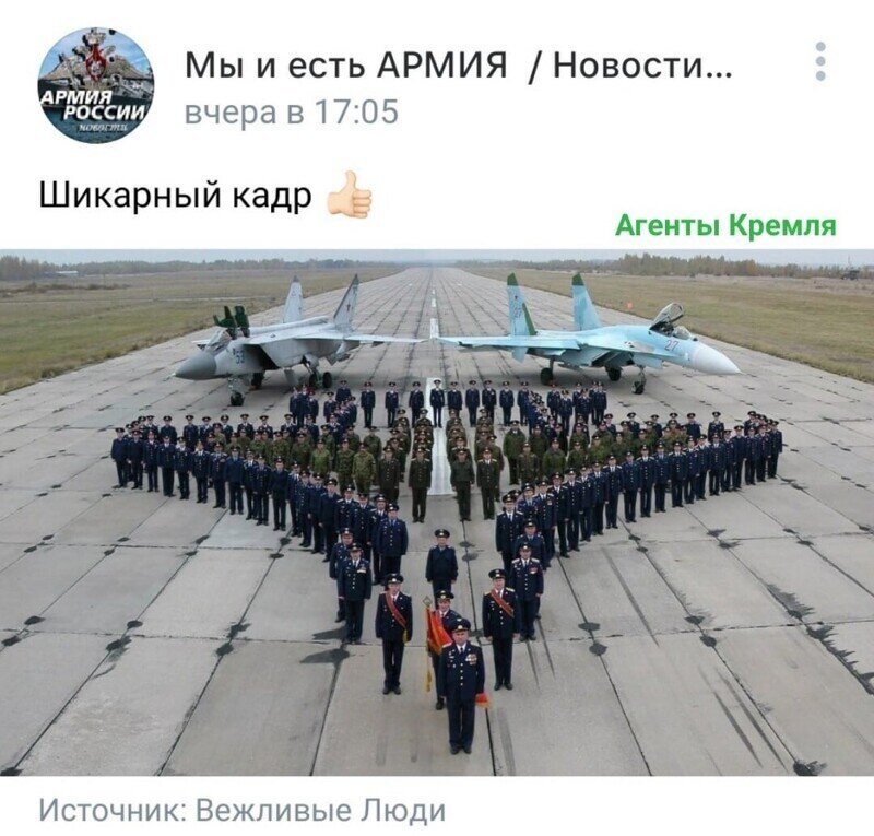 Политические комментарии и другой разный юмор с сарказмом и без