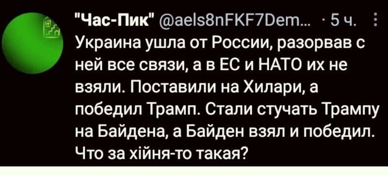 О политике и не только